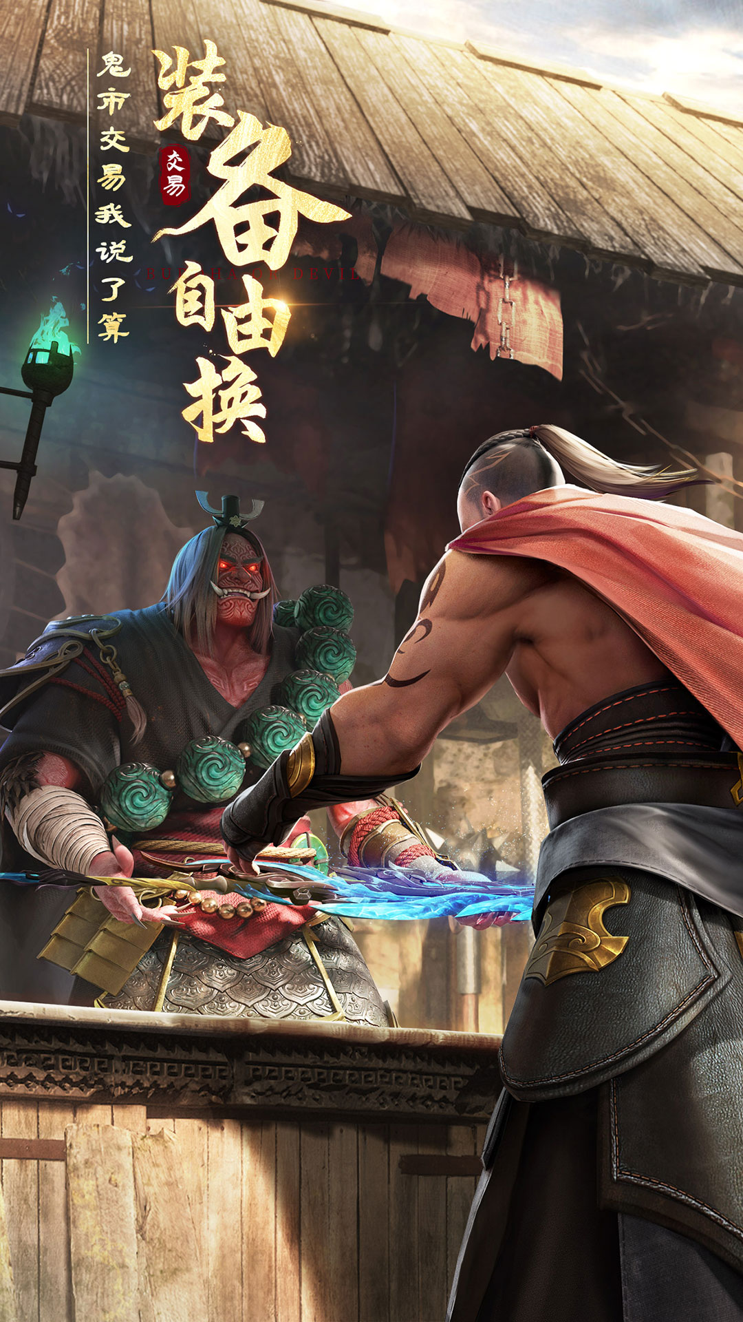 ����������������v1.0.52 ���°�