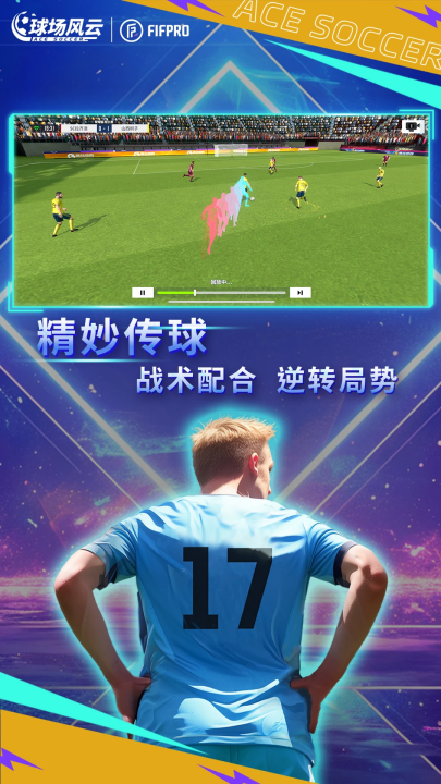 򳡷Ӧñ汾v112.171 °