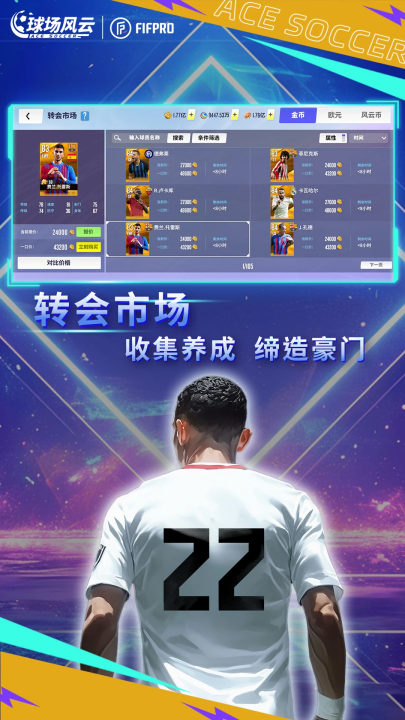 򳡷Ӧñ汾v112.171 °