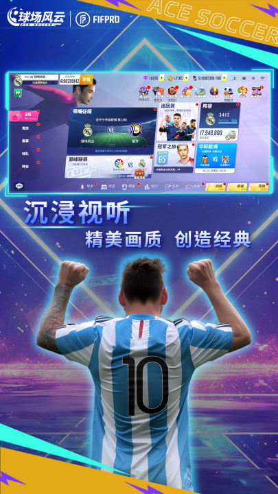 򳡷Ӧñ汾v112.171 °