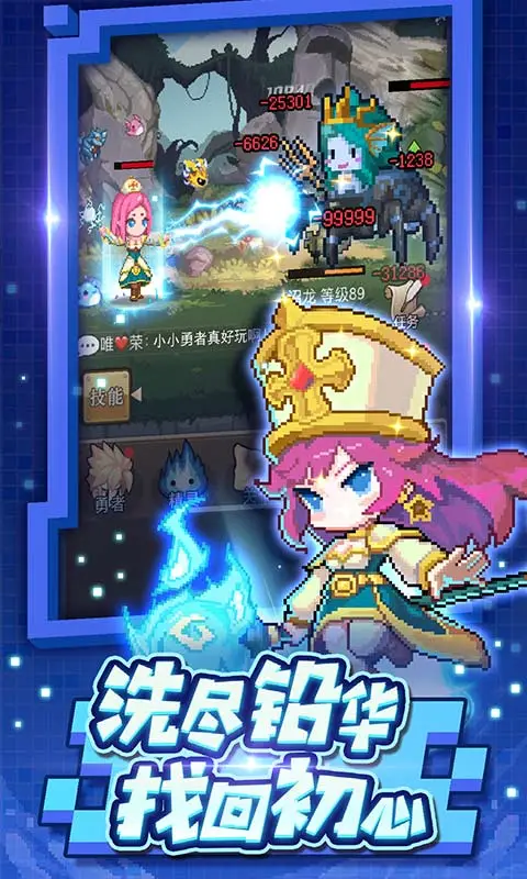 СС��������v7.2.2 ��׿��