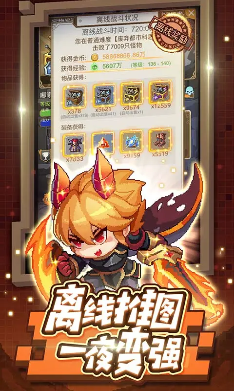 СС��������v7.2.2 ��׿��