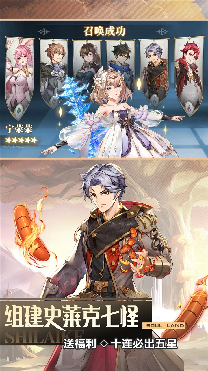 ���޴�½����������Ϸ����v1.0.67 ��׿��