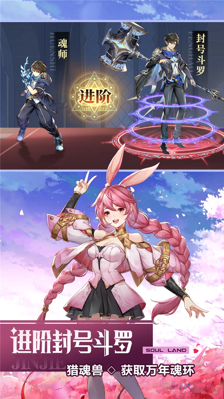 ���޴�½����������Ϸ����v1.0.67 ��׿��