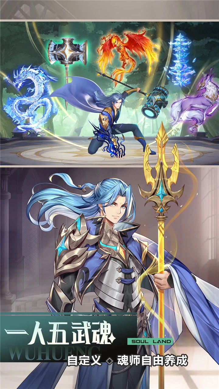 ���޴�½����������Ϸ����v1.0.67 ��׿��