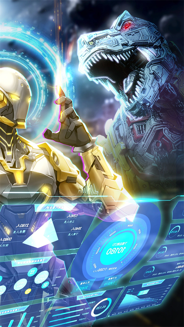 ���ƾ�2���ιٷ�����v2.7.0 ���°�