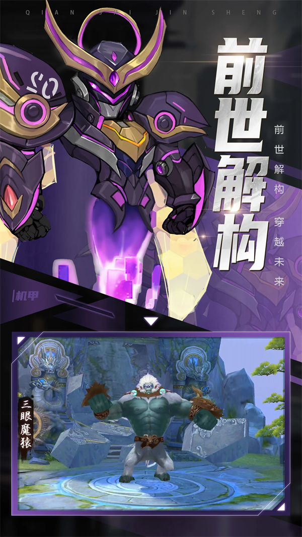 ���ƾ�2���ιٷ�����v2.7.0 ���°�