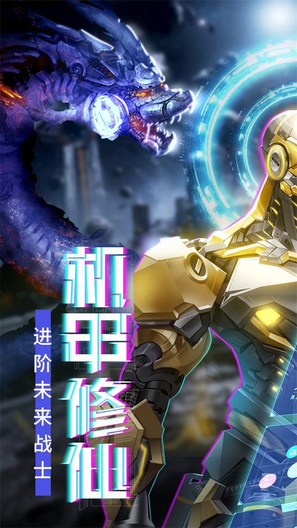 ���ƾ�2���ιٷ�����v2.7.0 ���°�