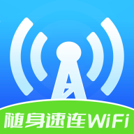 WiFi appv4.7.9.2 °