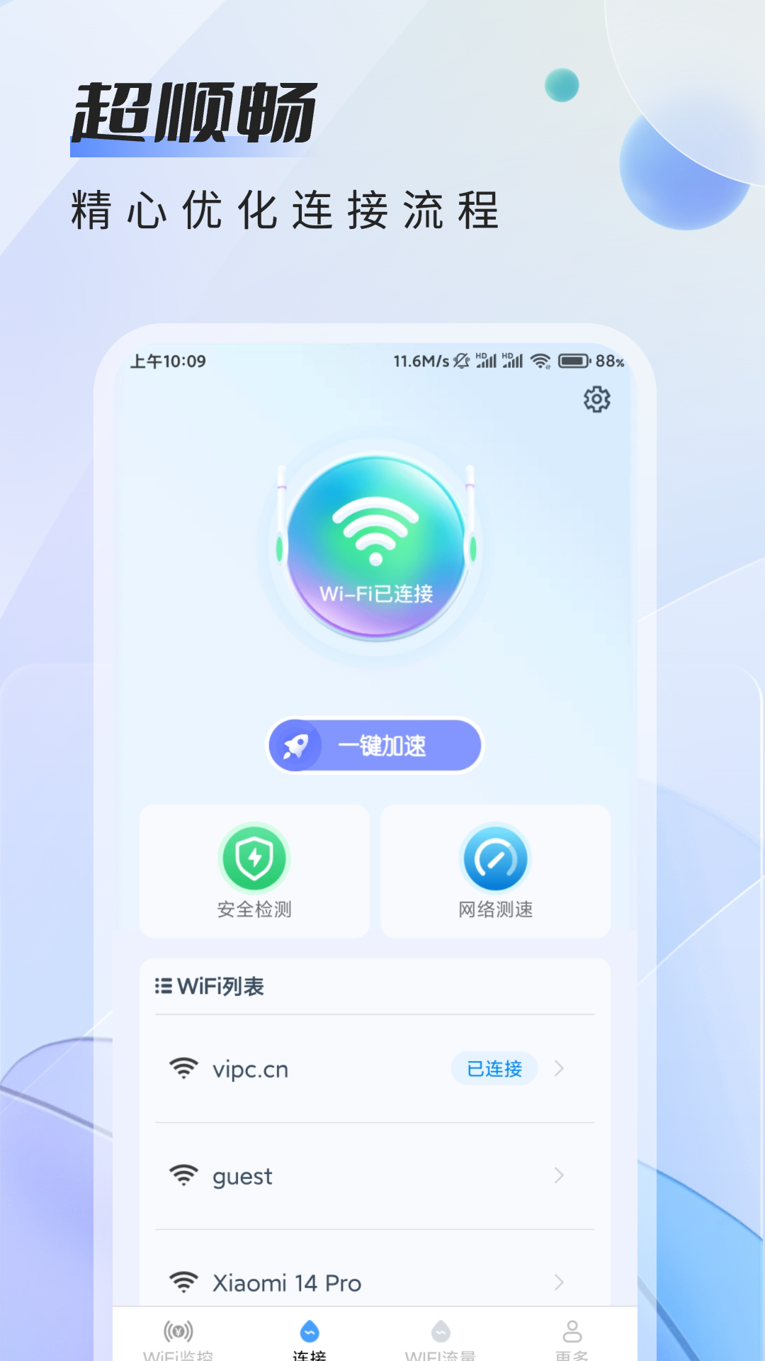 WiFi appv4.7.9.2 °