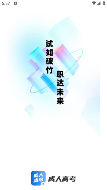 ˸߿APP
