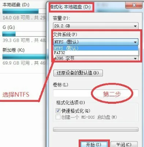 Ѹ̿ռ䲻ô Ѹ̿ռ䲻