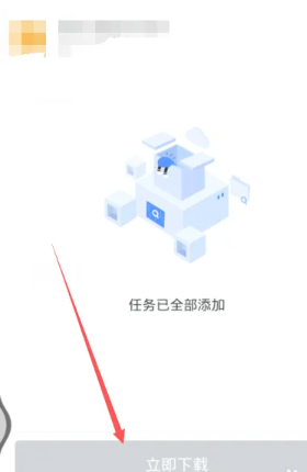 Ѹôתٶ Ѹôת