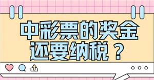 ƱнҪ˰ ƱнҪȽ˰õǮ