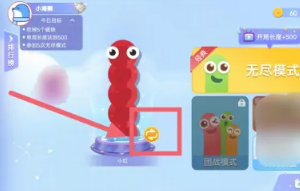 ̰ߴսôƤ ̰ߴսôƤ