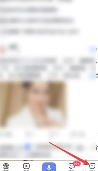 ٶô޺ģʽ ٶôĶģʽ