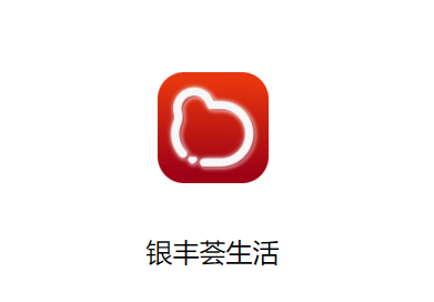 app°汾