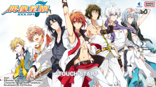 idolish7żԸ(ż)