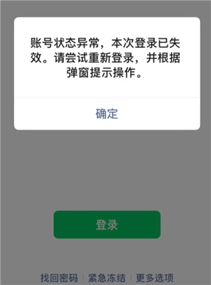 ΢ŷǮתô ΢ŷǮǮô