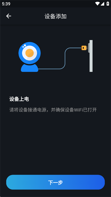 APP°汾