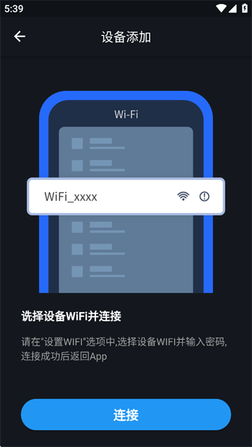 APP°汾