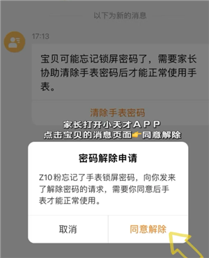 Сŵ绰ֱô Сŵ绰ֱôָ