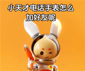 Сŵ绰ֱôӺ Сŵ绰ֱôӱƷƺ