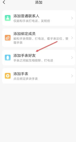 Сŵ绰ֱôӺ Сŵ绰ֱôӱƷƺ
