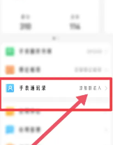 Сŵ绰ֱôӺ Сŵ绰ֱôӱƷƺ