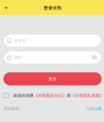 ץapp