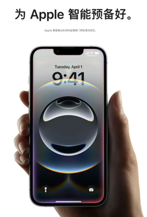 iphone16eʱ iPhone16e