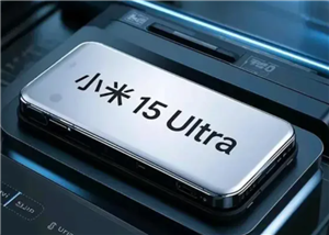 С15ultraںͼ۸ С15ultra