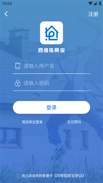 άָapp