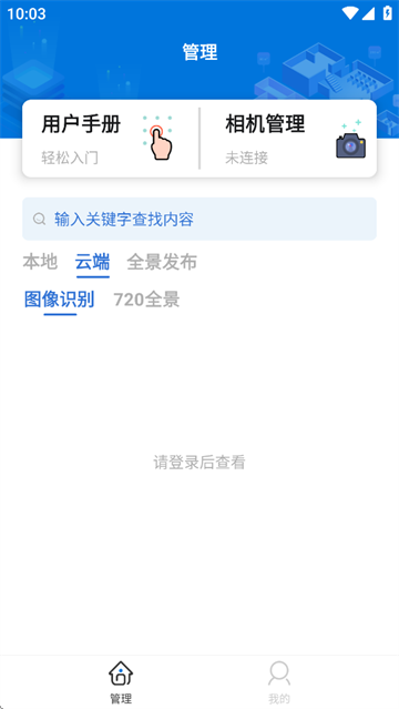 άָapp