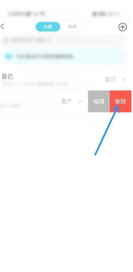 app׼ appôû