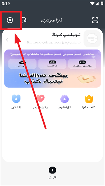 yalkanٷappذ׿