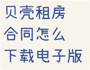 ҷͬĲ鿴 ҷͬô
