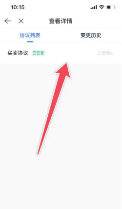 ҷͬĲ鿴 ҷͬô
