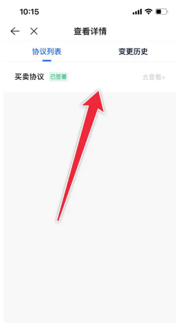 ҷͬĲ鿴 ҷͬô