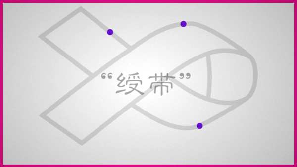 LinesϷ