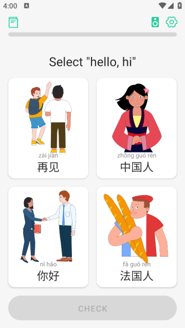 Learn Chinese(ChineseSkill)