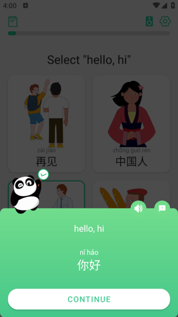 Learn Chinese(ChineseSkill)