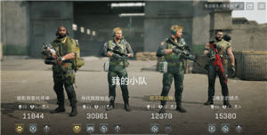 жsteamwegameĸ жsteamwegame