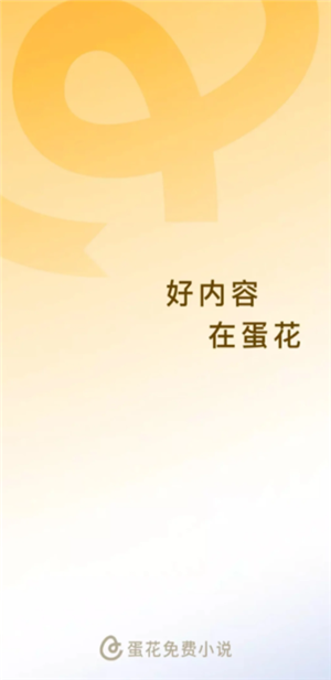 С˵Ȩ С˵ҪǮ