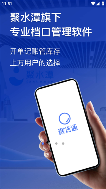 ۻٰͨapp