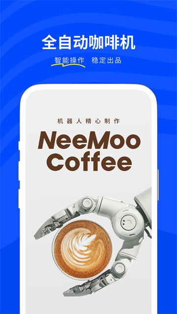 Neemooapp