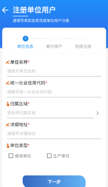 رAPPٷ