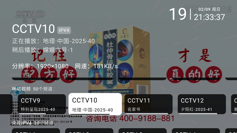 Сappv1.6 ٷ