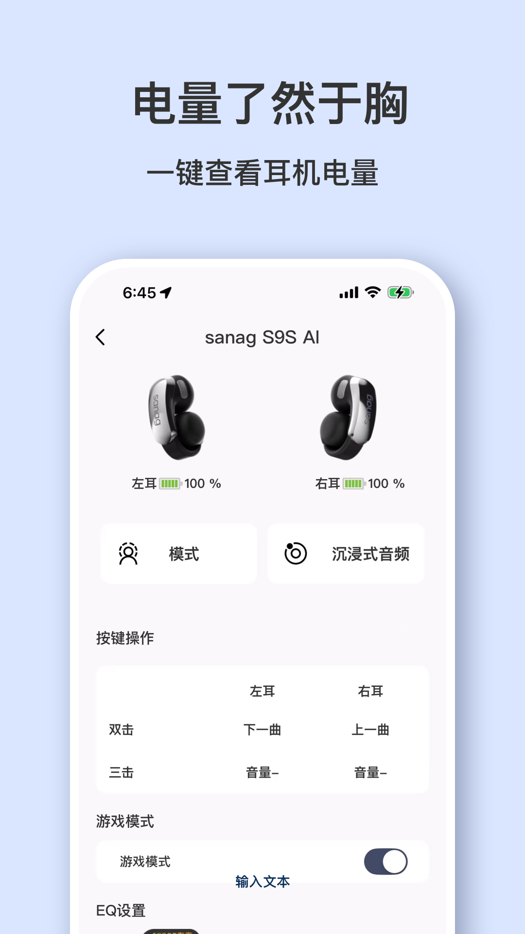 sanag°v1.17.1 ٷ