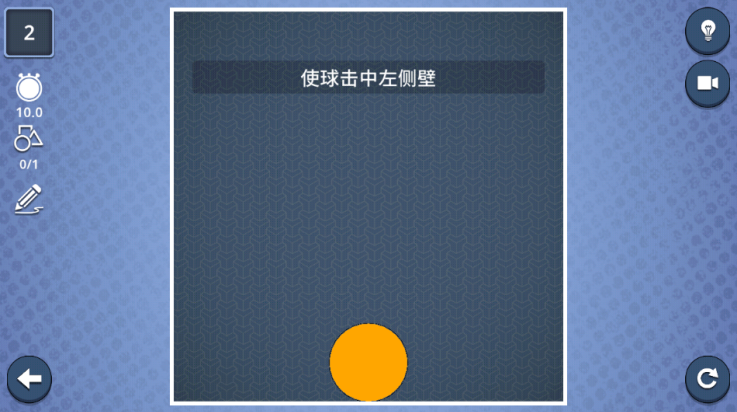 籩ʷ(Brain It On!װ)v1.6.352 °